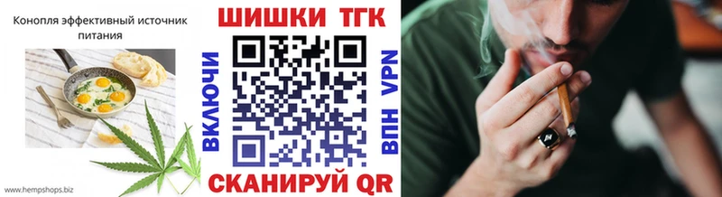 darknet наркотические препараты  KRAKEN зеркало  Копейск  Canna-Cookies конопля 