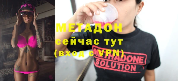 а пвп мука Вяземский