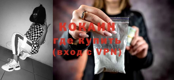 а пвп мука Вяземский