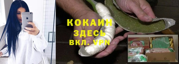 прущий лед Вязники