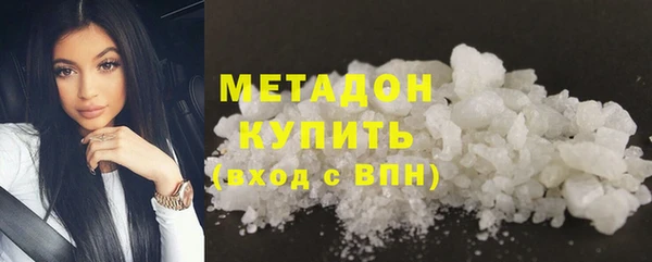 прущий лед Вязники