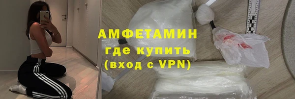 прущий лед Вязники