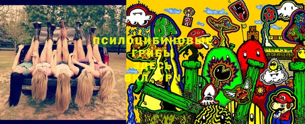 мефедрон мука Вязьма