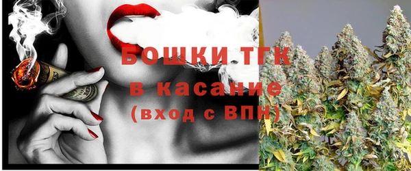 а пвп мука Вяземский