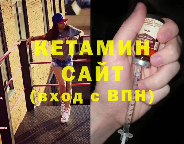 а пвп мука Вяземский