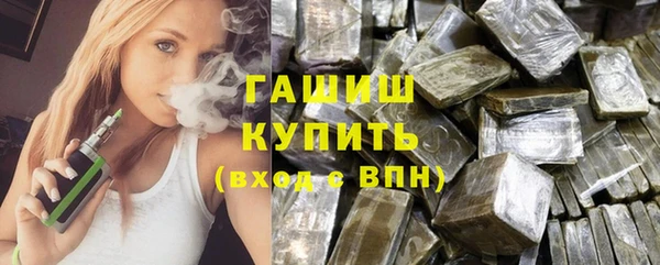 прущий лед Вязники