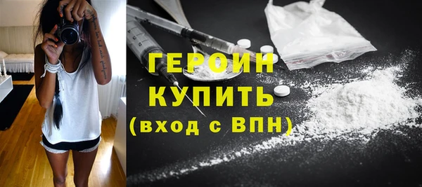 а пвп мука Вяземский