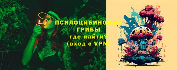 мефедрон мука Вязьма