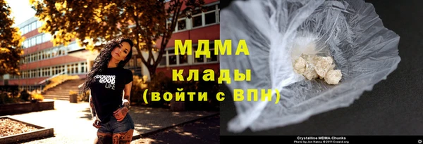 прущий лед Вязники