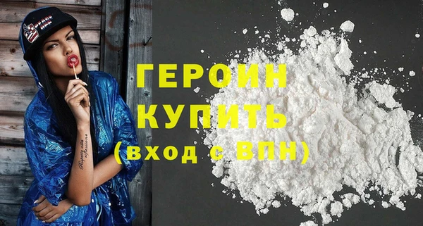 а пвп мука Вяземский